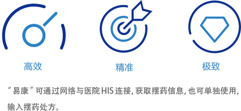 未標(biāo)題-1.jpg